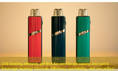 USB heating element, perfect for on-the-go vaping and quick beverage heating! Discover efficiency, portability, and versatility!