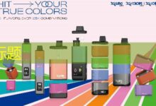 Advanced E-Cigarette Technology Revolutionizing Vaping Experience-vape